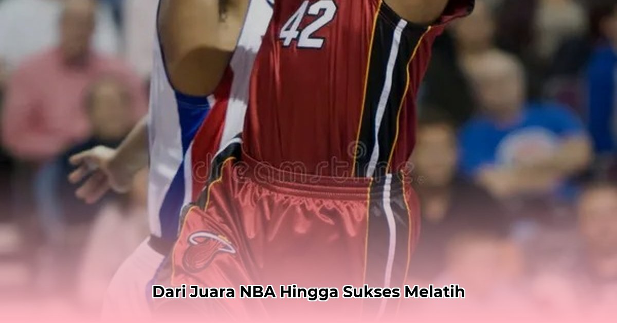 james posey net worth